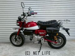 ホンダ モンキー