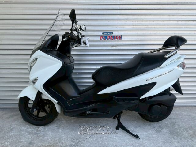 スズキ バーグマン200