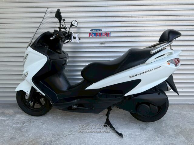 スズキ バーグマン200