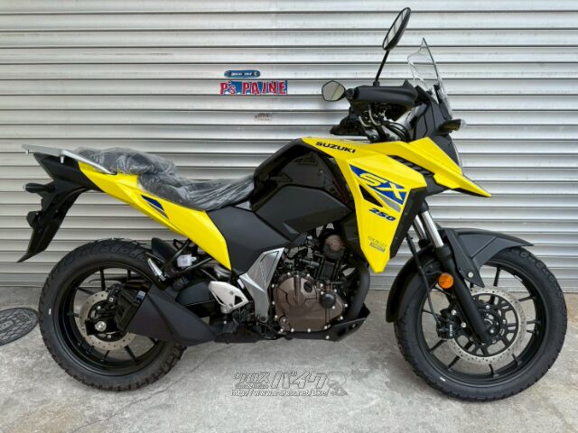 スズキ V-STROM250SX □2年保証付き□・チャンピオンイエロー・250cc スズキ V-STROM250SX □2年保証付き□・チャンピオンイエロー・250cc