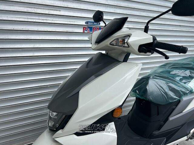 スズキ アヴェニス125