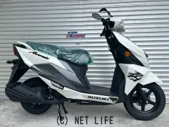 スズキ アヴェニス125