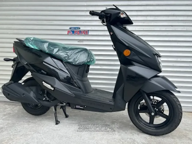 スズキ アヴェニス125 □2年保証付き□・マットブラック・125cc