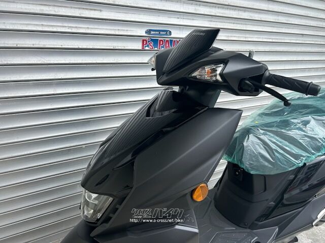 スズキ アヴェニス125