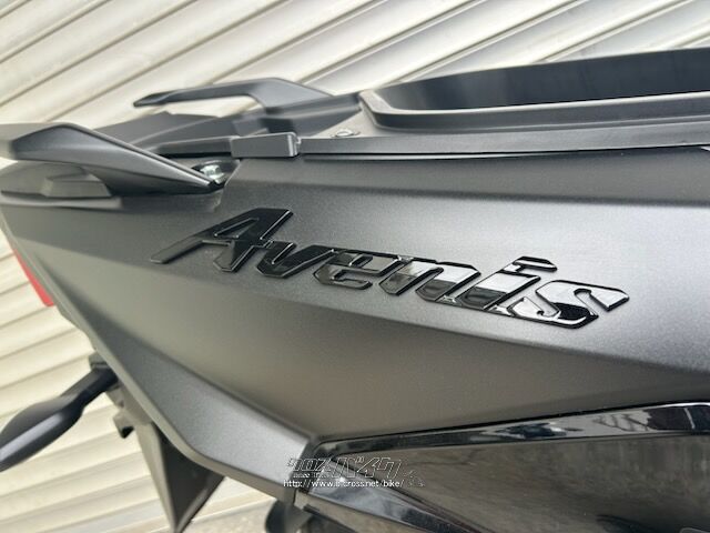 スズキ アヴェニス125