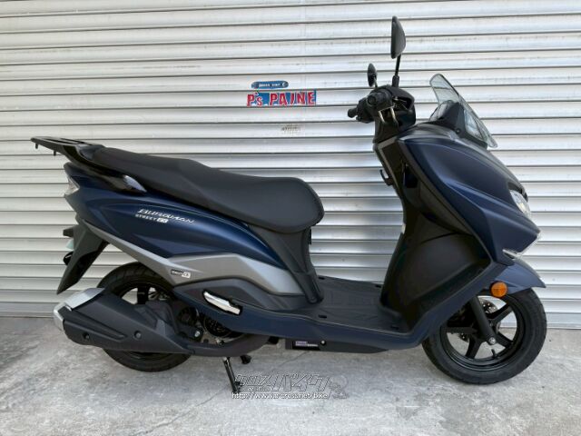 スズキ バーグマン125