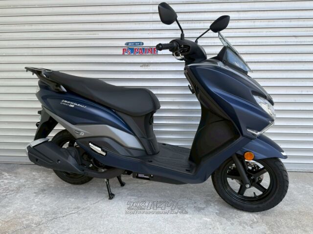 スズキ バーグマン125