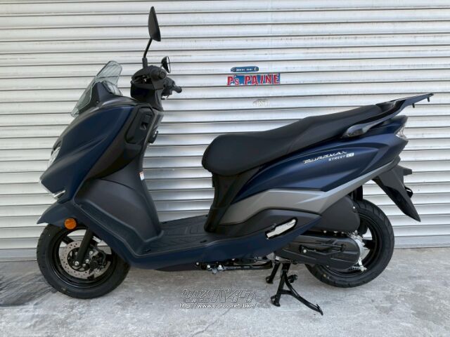 スズキ バーグマン125