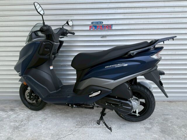 スズキ バーグマン125