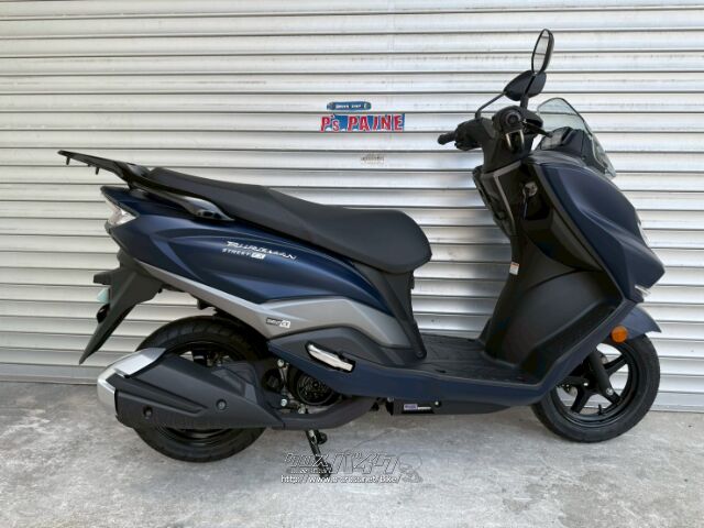 スズキ バーグマン125