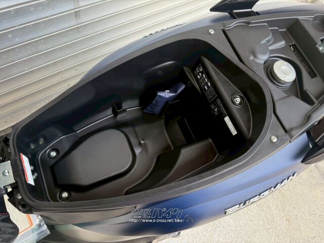 スズキ バーグマン125