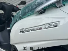 スズキ アドレス125