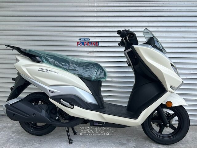 スズキ バーグマン125