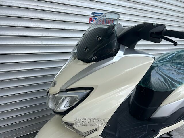 スズキ バーグマン125