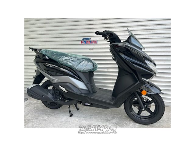 スズキ バーグマン125