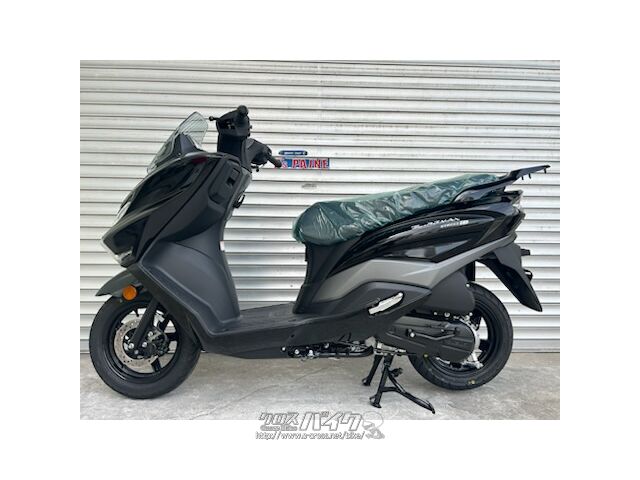 スズキ バーグマン125