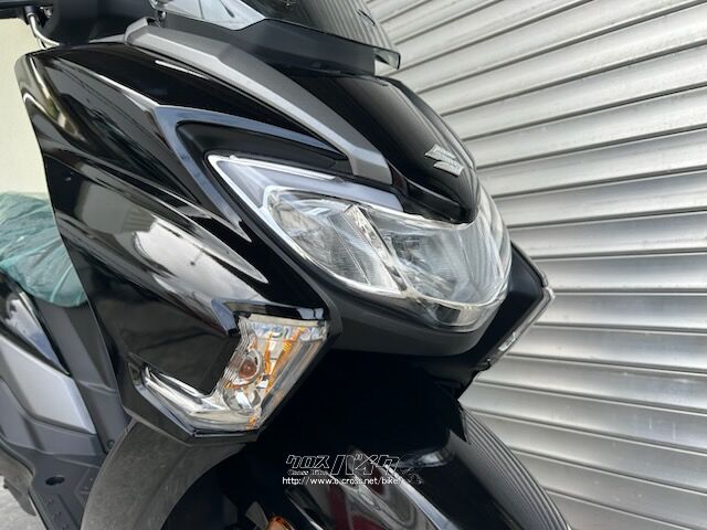 スズキ バーグマン125