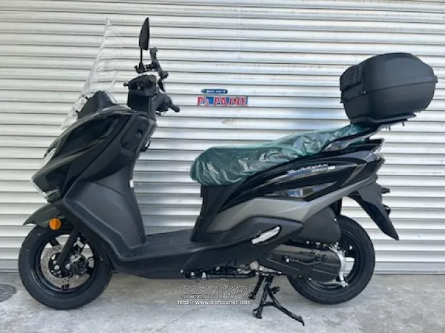 スズキ バーグマン125