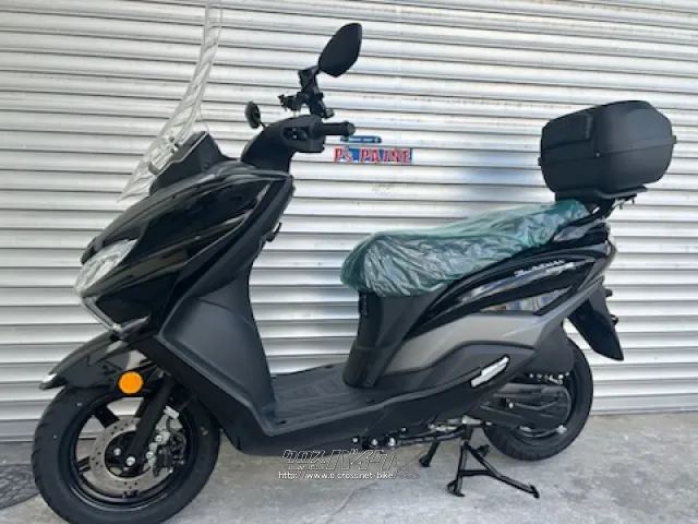 スズキ バーグマン125