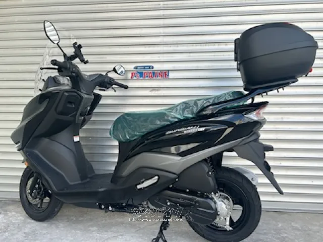 スズキ バーグマン125