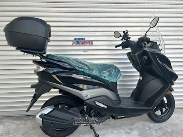 スズキ バーグマン125