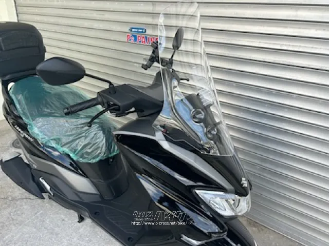 スズキ バーグマン125