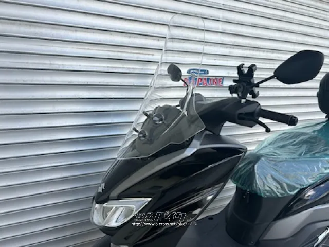 スズキ バーグマン125