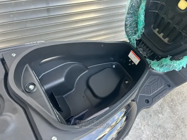 スズキ バーグマン125