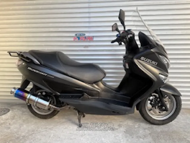 スズキ バーグマン200