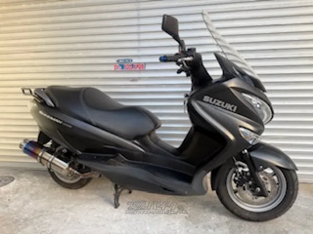 スズキ バーグマン200