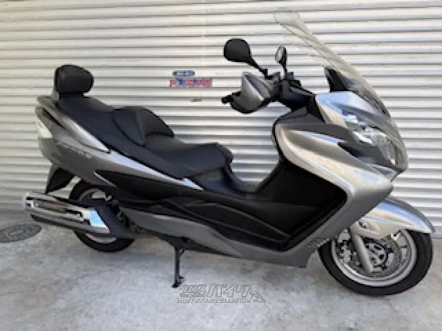 スズキ スカイウェイブ250