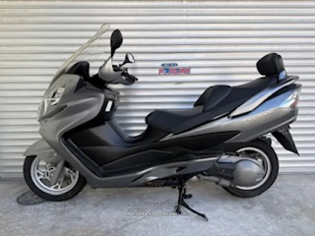 スズキ スカイウェイブ250