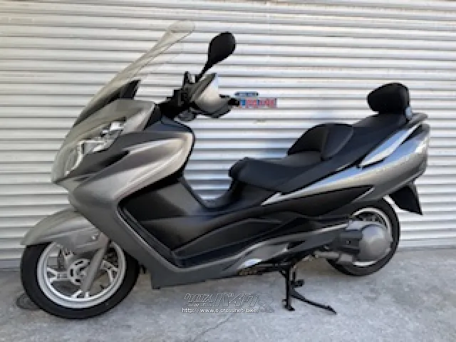 スズキ スカイウェイブ250