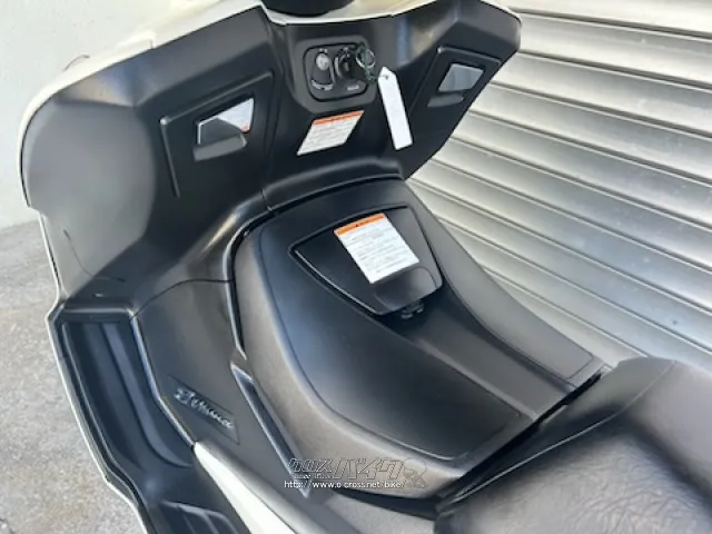 スズキ ジェンマ250