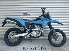 スズキ DR-Z400