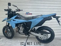 スズキ DR-Z400