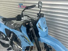 スズキ DR-Z400