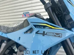 スズキ DR-Z400