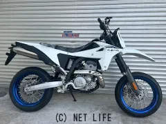 スズキ DR-Z400