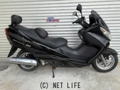 スズキ スカイウェイブ250