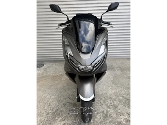 ホンダ PCX125