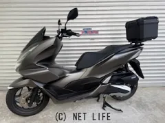 ホンダ PCX125
