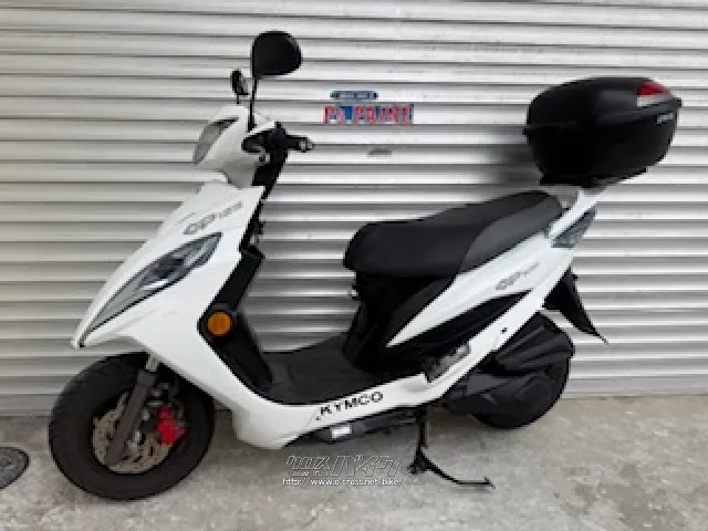 キムコ GP125