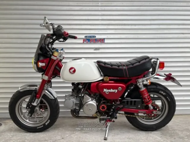 ホンダ モンキー 125 □1年保証付□・赤／白・125cc・ワークショップ