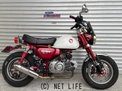 ホンダ モンキー