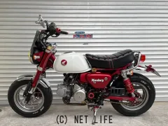 ホンダ モンキー