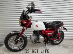 ホンダ モンキー