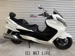 スズキ スカイウェイブ250