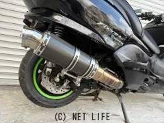 ホンダ フォルツァ