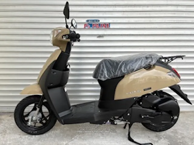 スズキ レッツ50